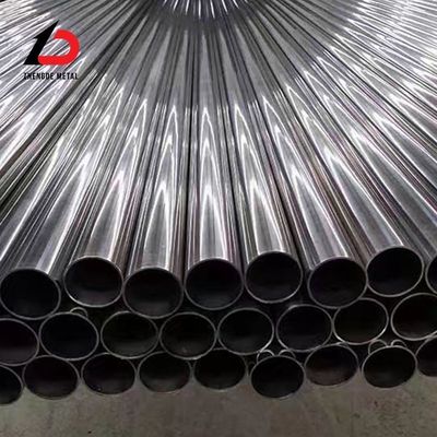 10# 20# Q235 legering 2mm 3mm 4mm Precision Carbon Steel Pipe